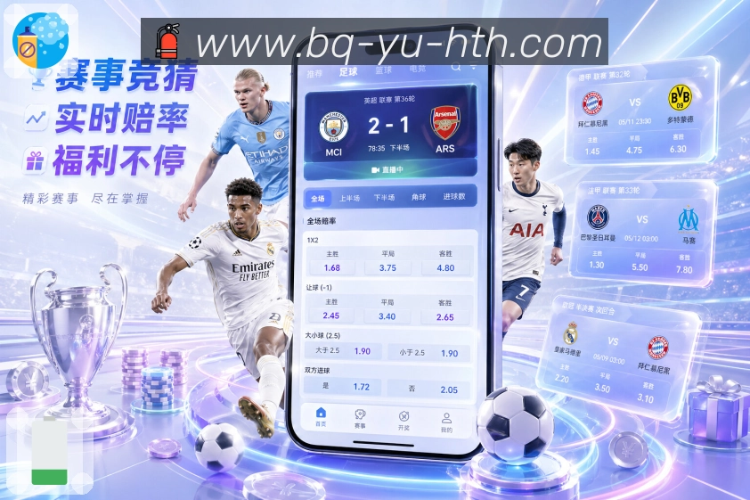 奖项5